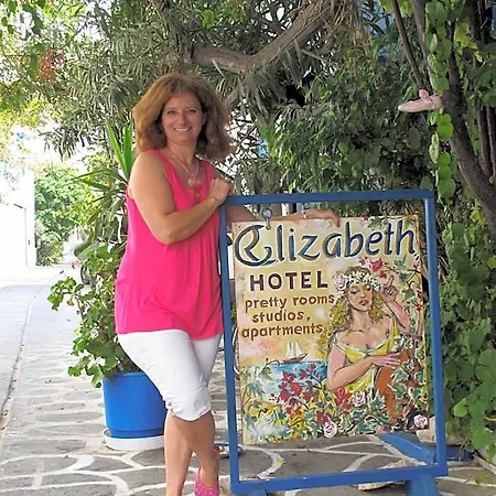 Hotell Elizabeth Naxos City